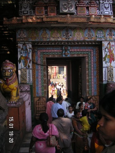 Lingaraja, entrance 4.JPG