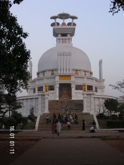 KONICA MINOLTA DIGITAL CAMERA